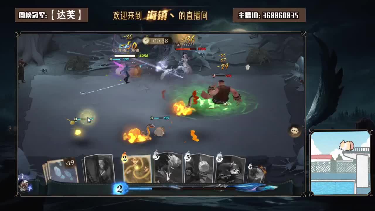 新赛季开始咯 第1段