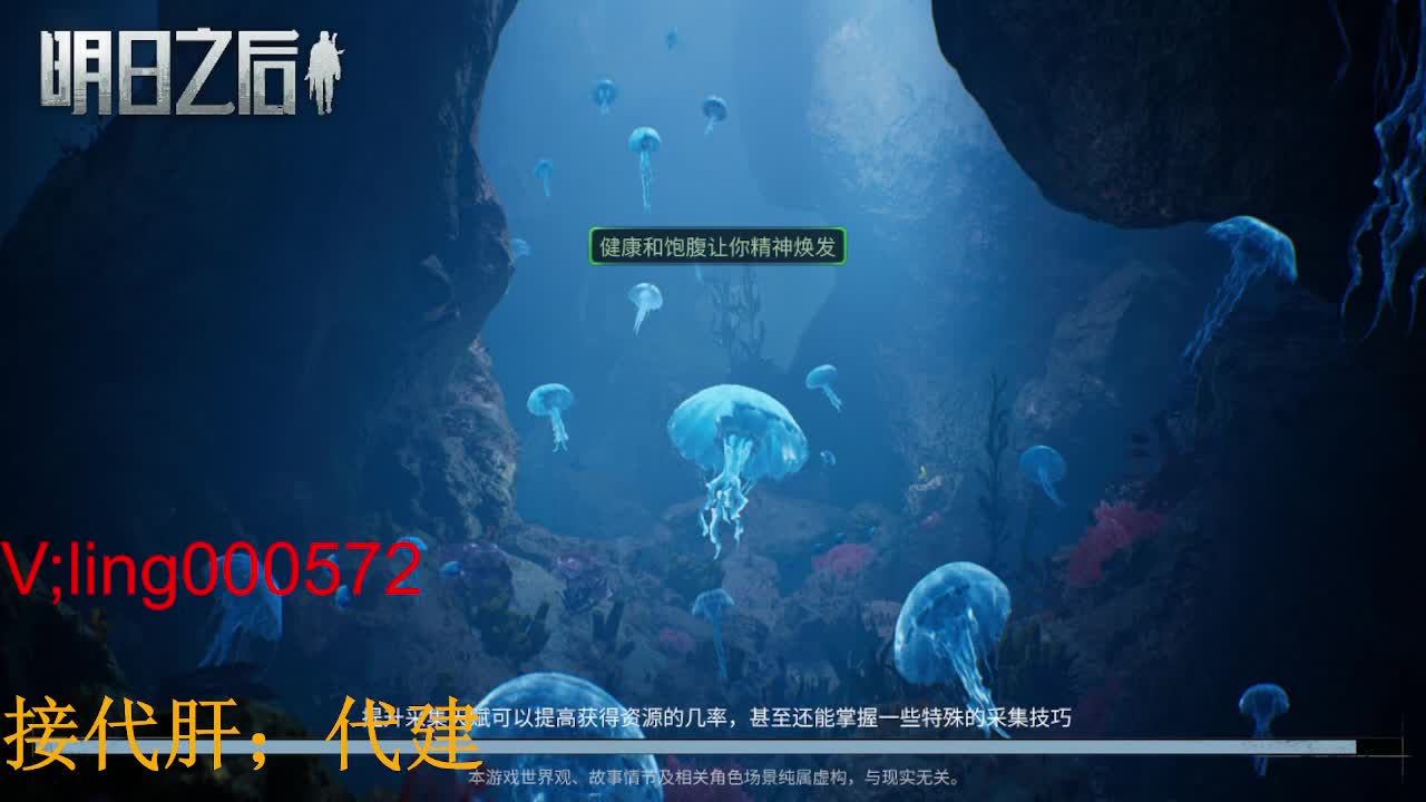 好久不见 第1段