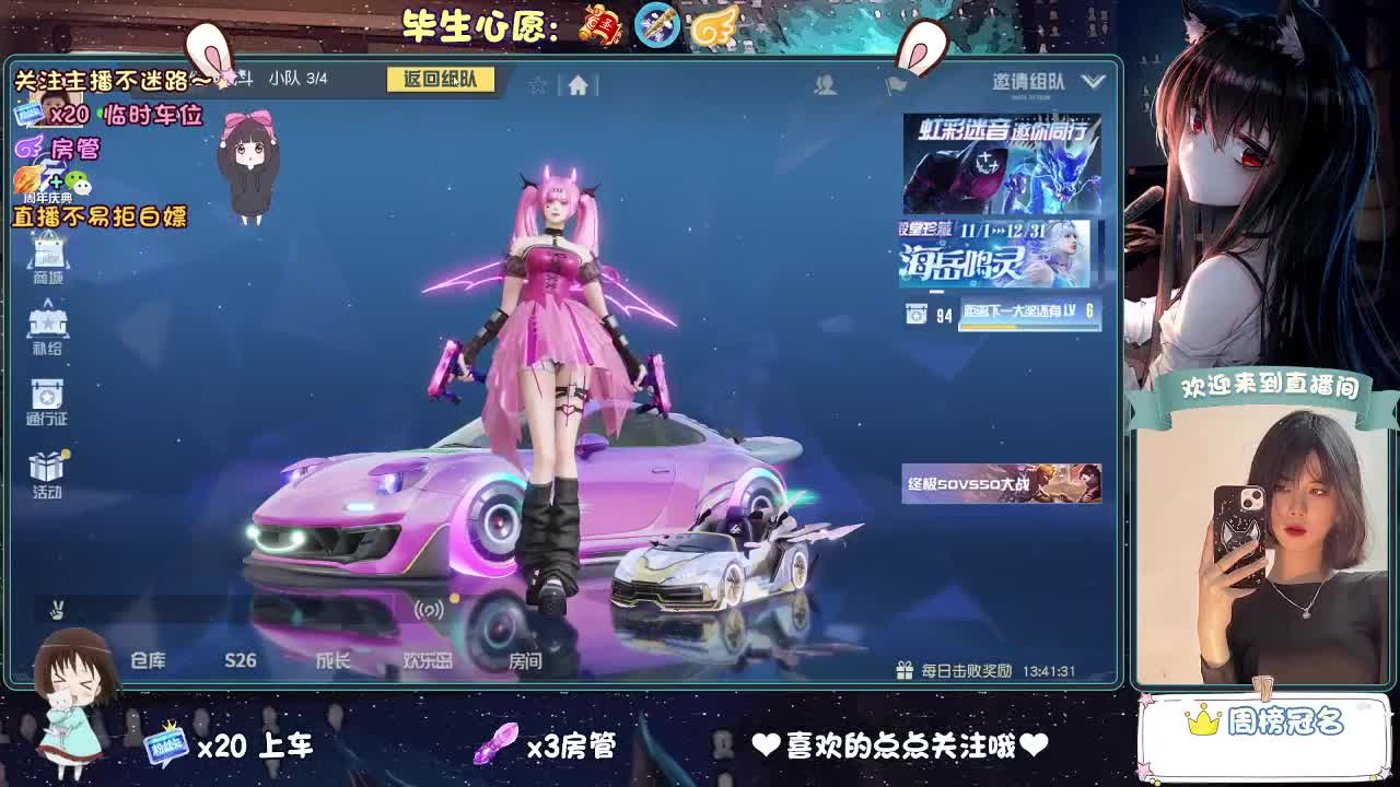 没有人不辛苦，只是有人不喊疼。