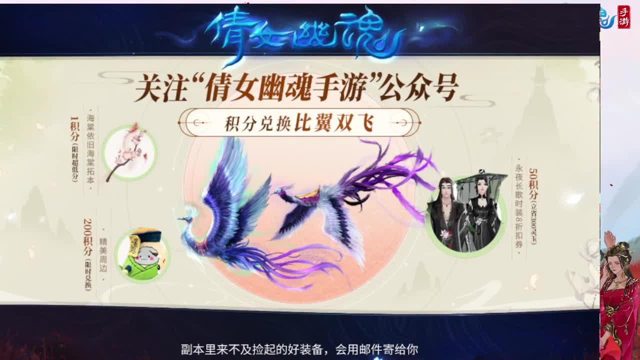在家闲置接脱管接画壁 第2段