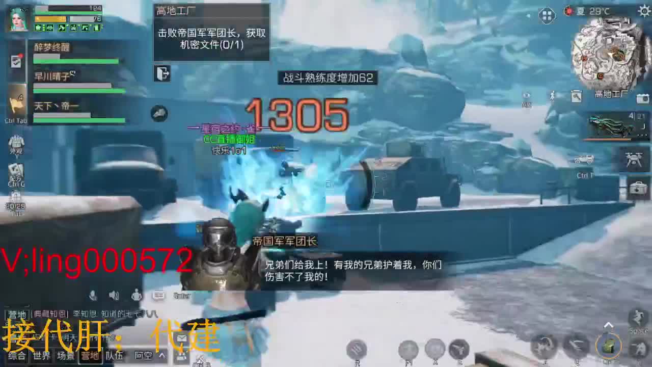 好久不见