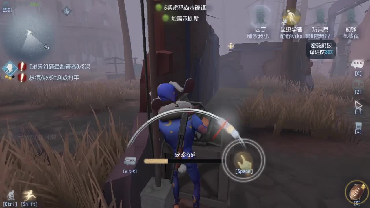 退休双皇的养老生活~~ 第1段