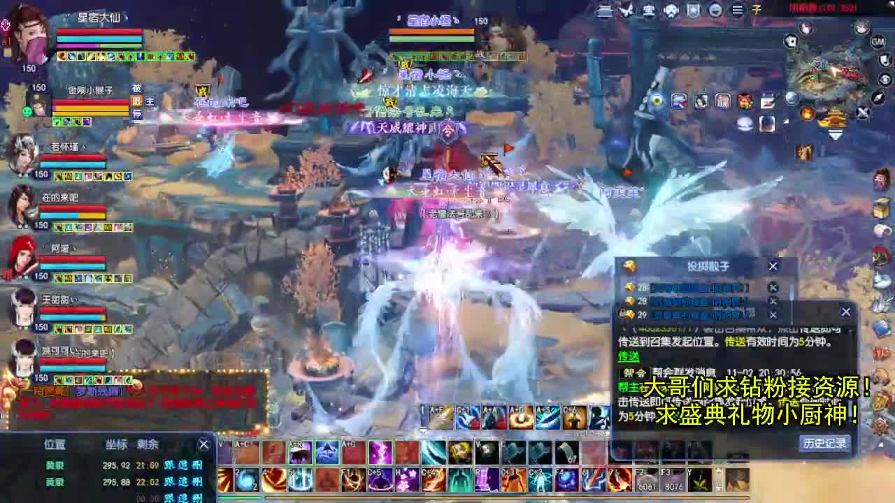 边缘OB主播 第1段