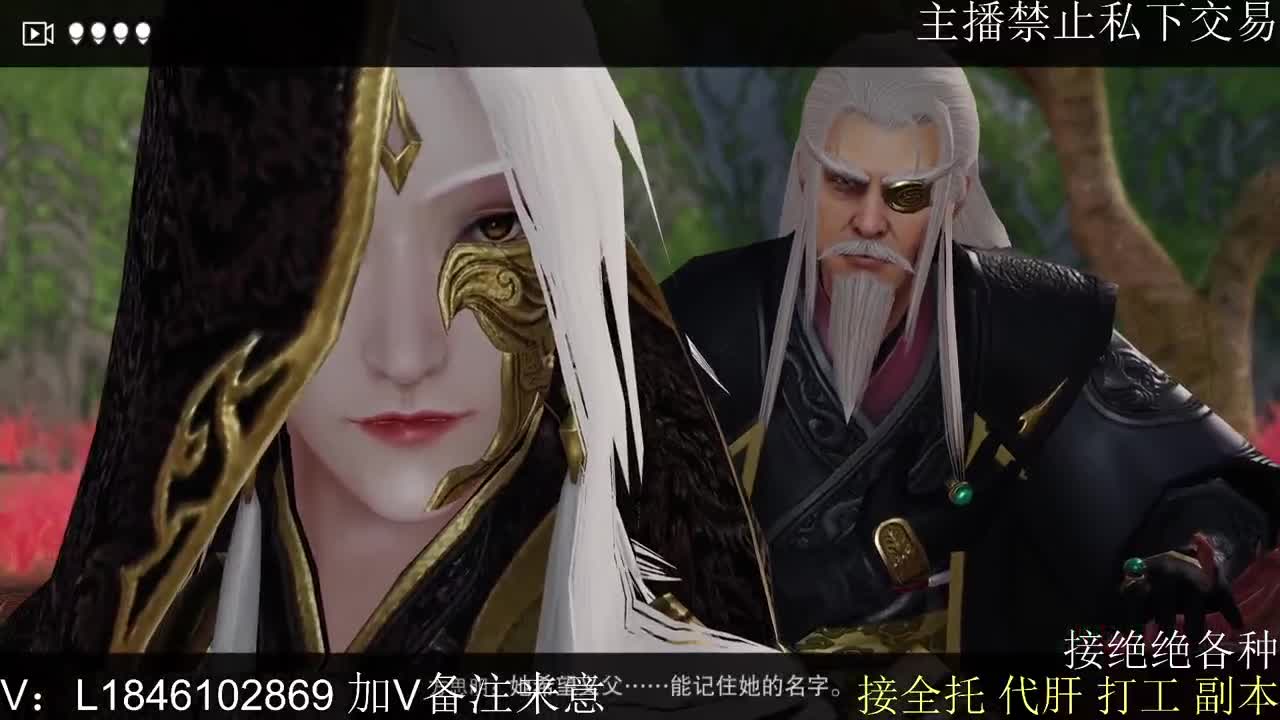 快到碗里来体验 第1段