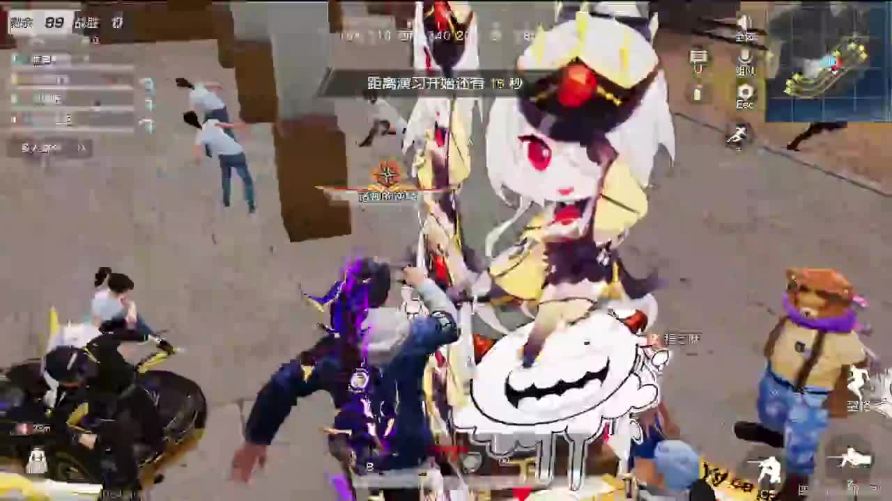 有