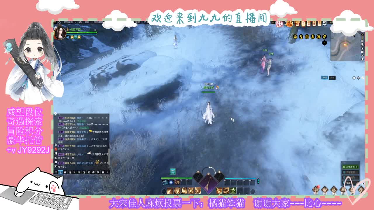 别翻了~就我了~ 第2段