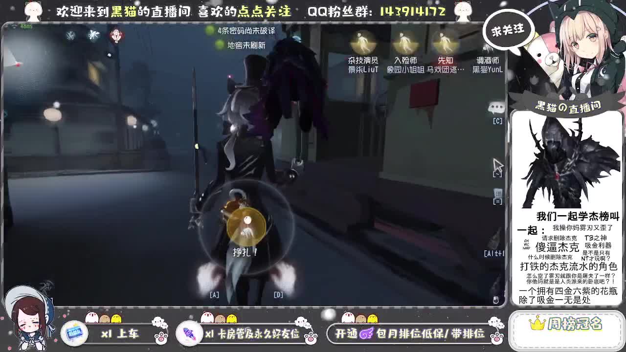有你们相伴真好.. 第1段