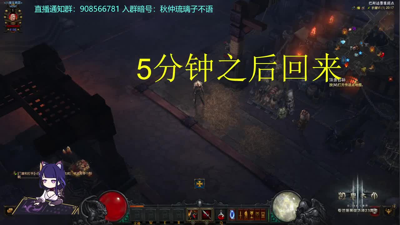 速刷会儿 第1段