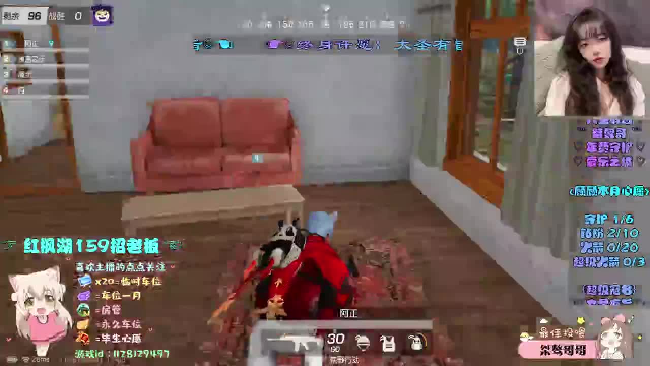 醉醉更健康 ♥