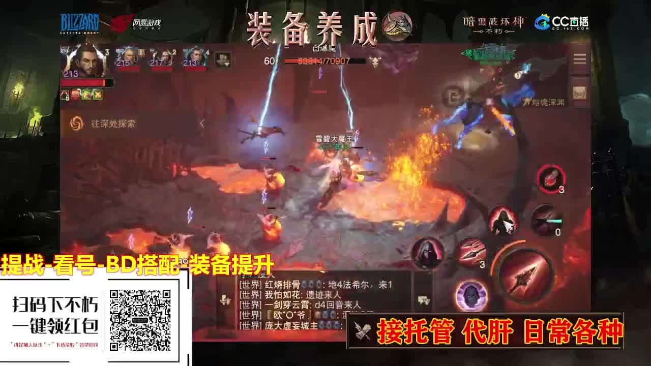 等风也等你