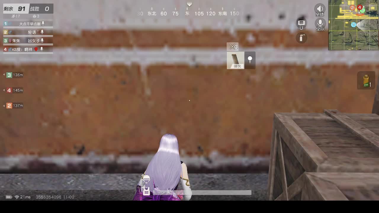 全网无前任 有也不承认