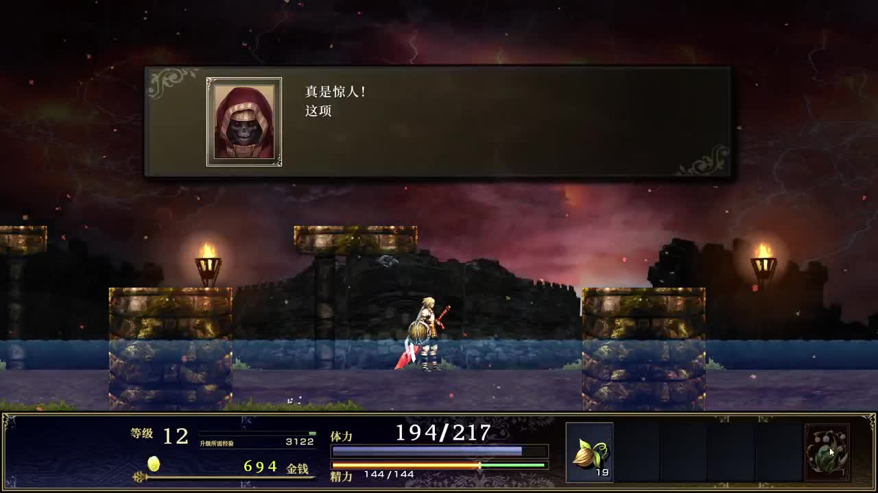 【肯尼】哇！有高手呀！ 第1段