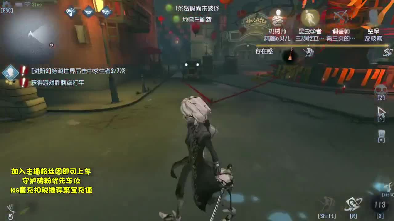 失眠招待所~