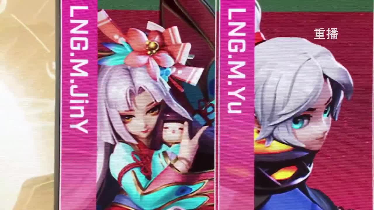 2022OPL秋季赛 第1段