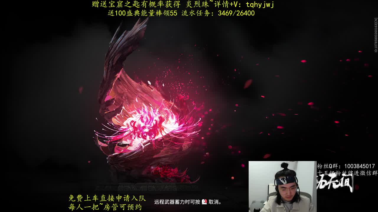 5毛抽炎烈珠~ 第2段