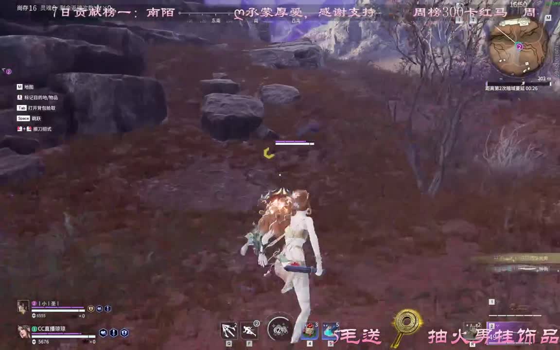 一个转身秋天成了风景，冬天成了期待~ 第1段