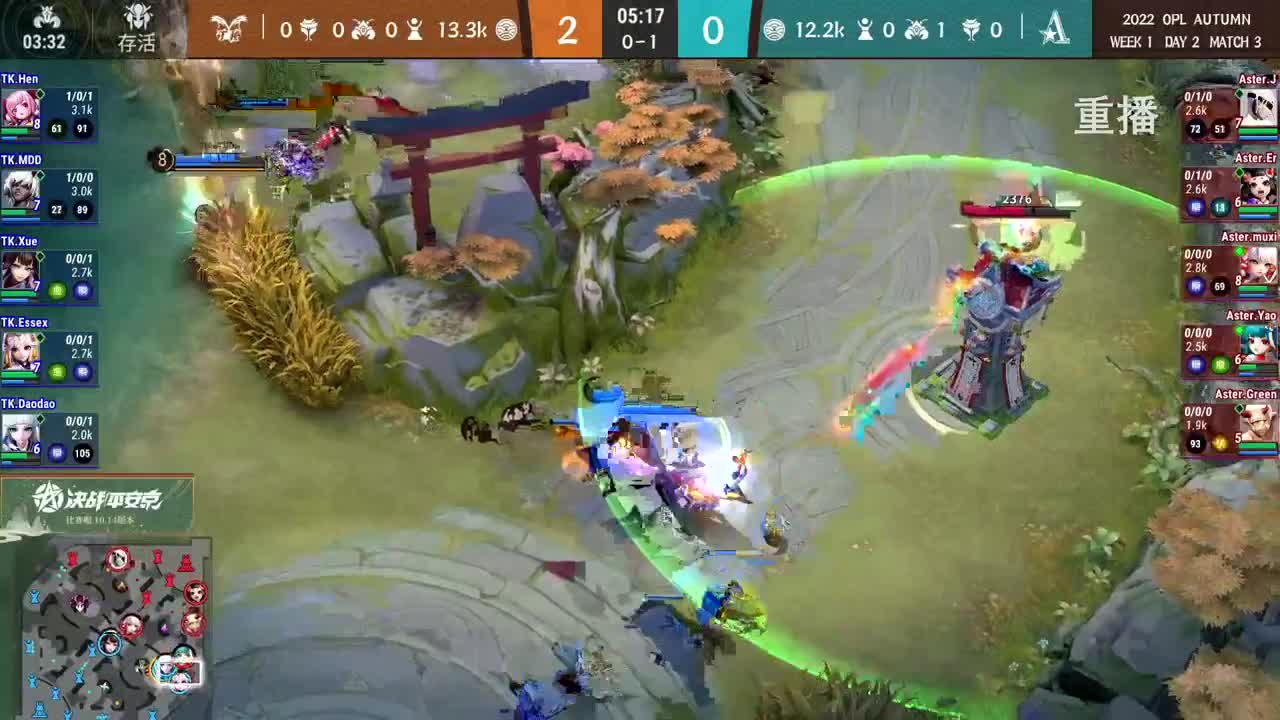 2022OPL秋季赛 第1段