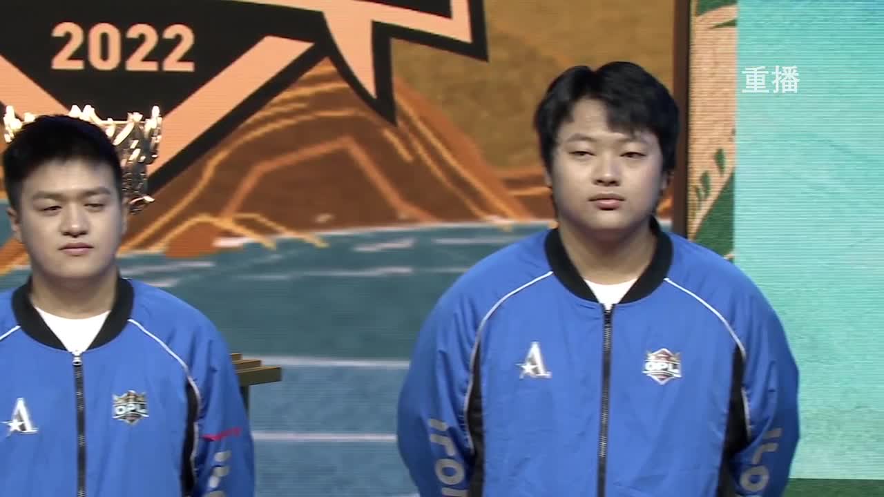 2022OPL秋季赛 第2段