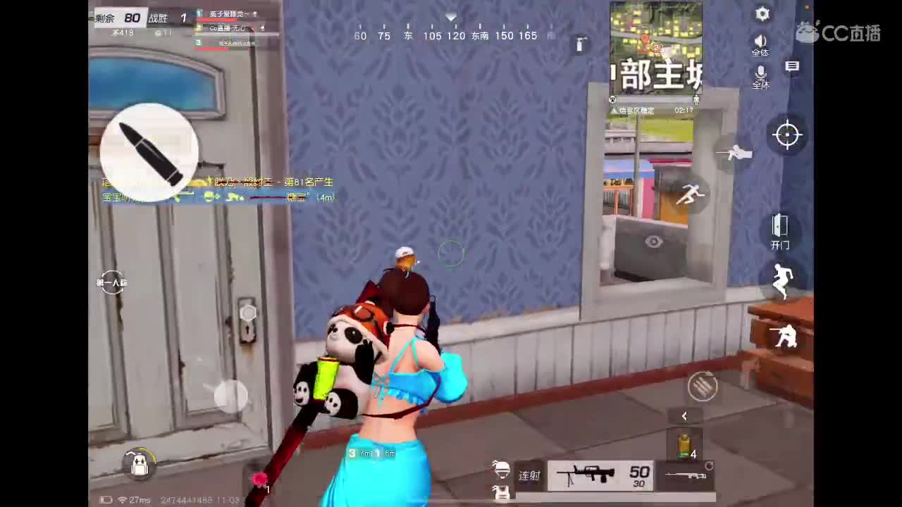 其实我一直在等你呢