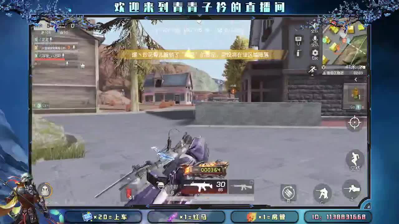 心若向暖 不惧岁月寒凉。