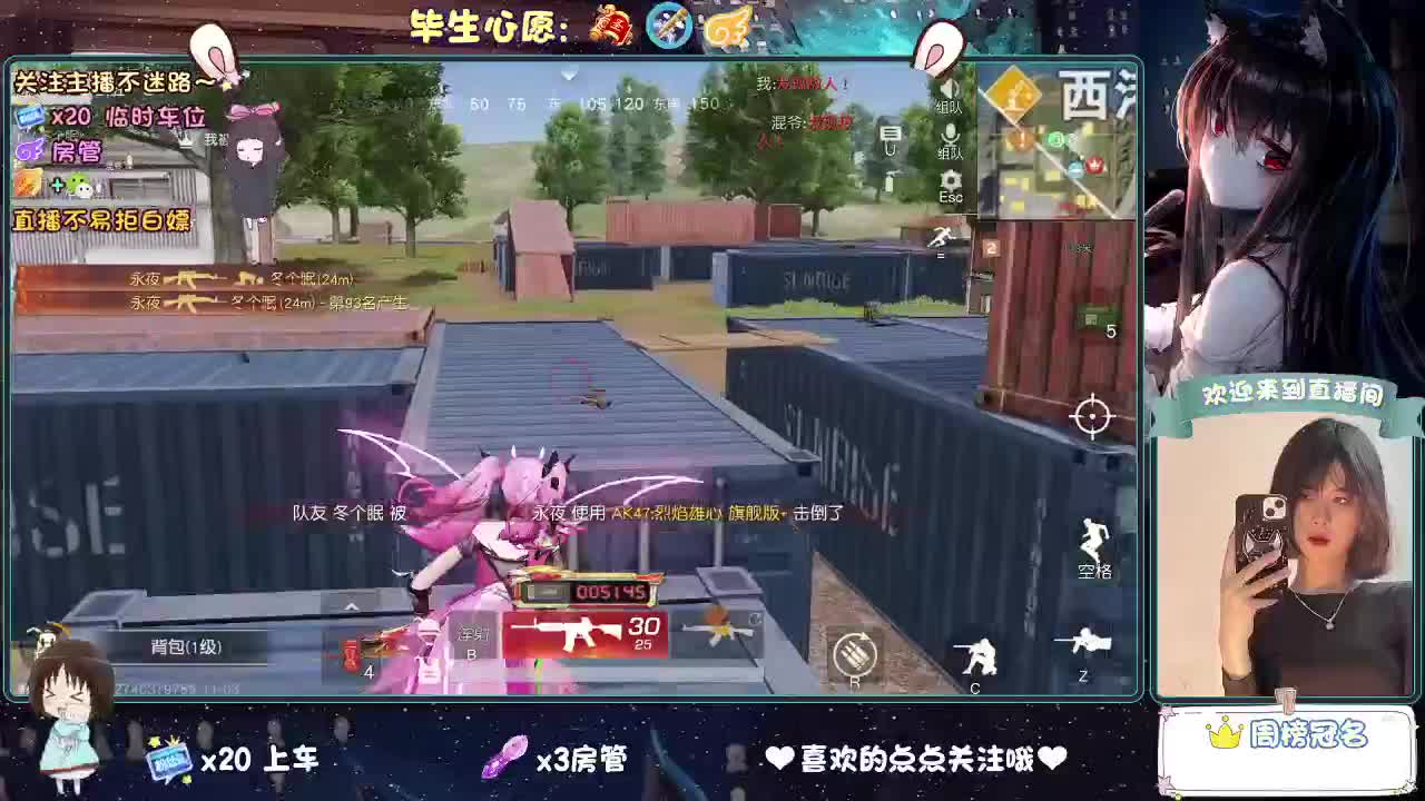 没有人不辛苦，只是有人不喊疼。