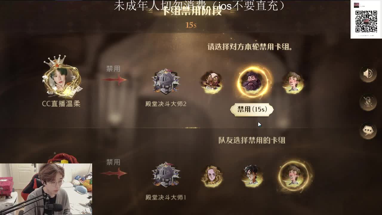 自己最好 第1段