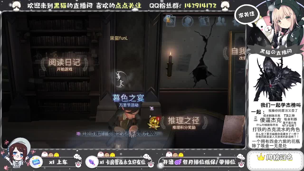 有你们相伴真好..