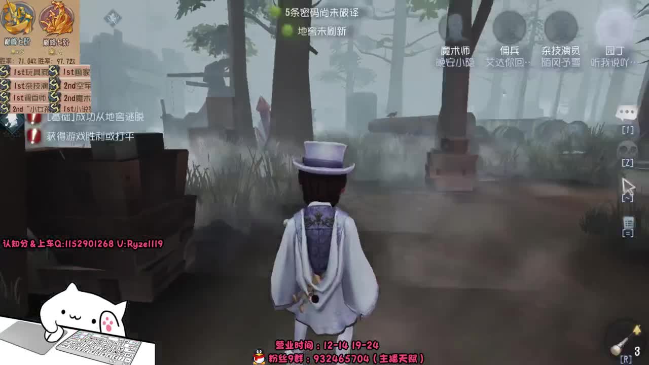 离yi带俩娃