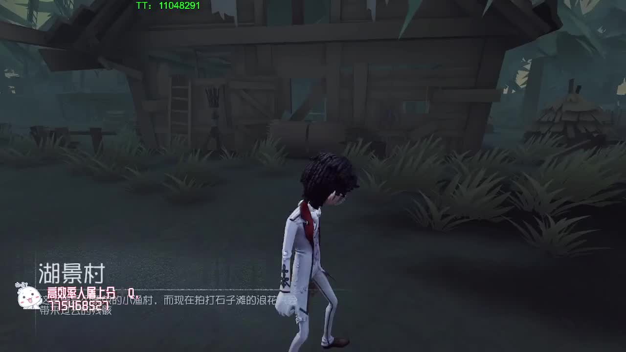 催眠直播间