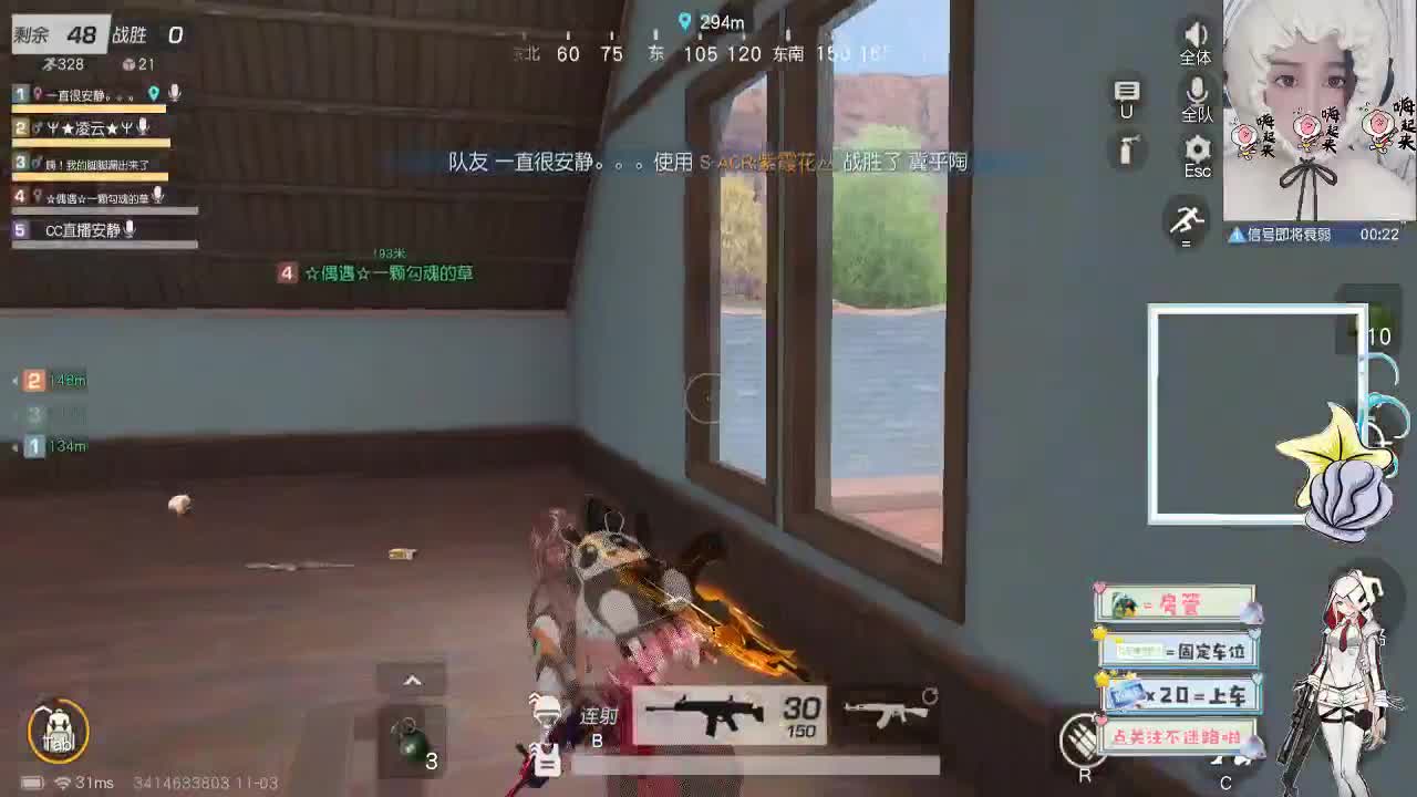 11.3用明天换你靠近我