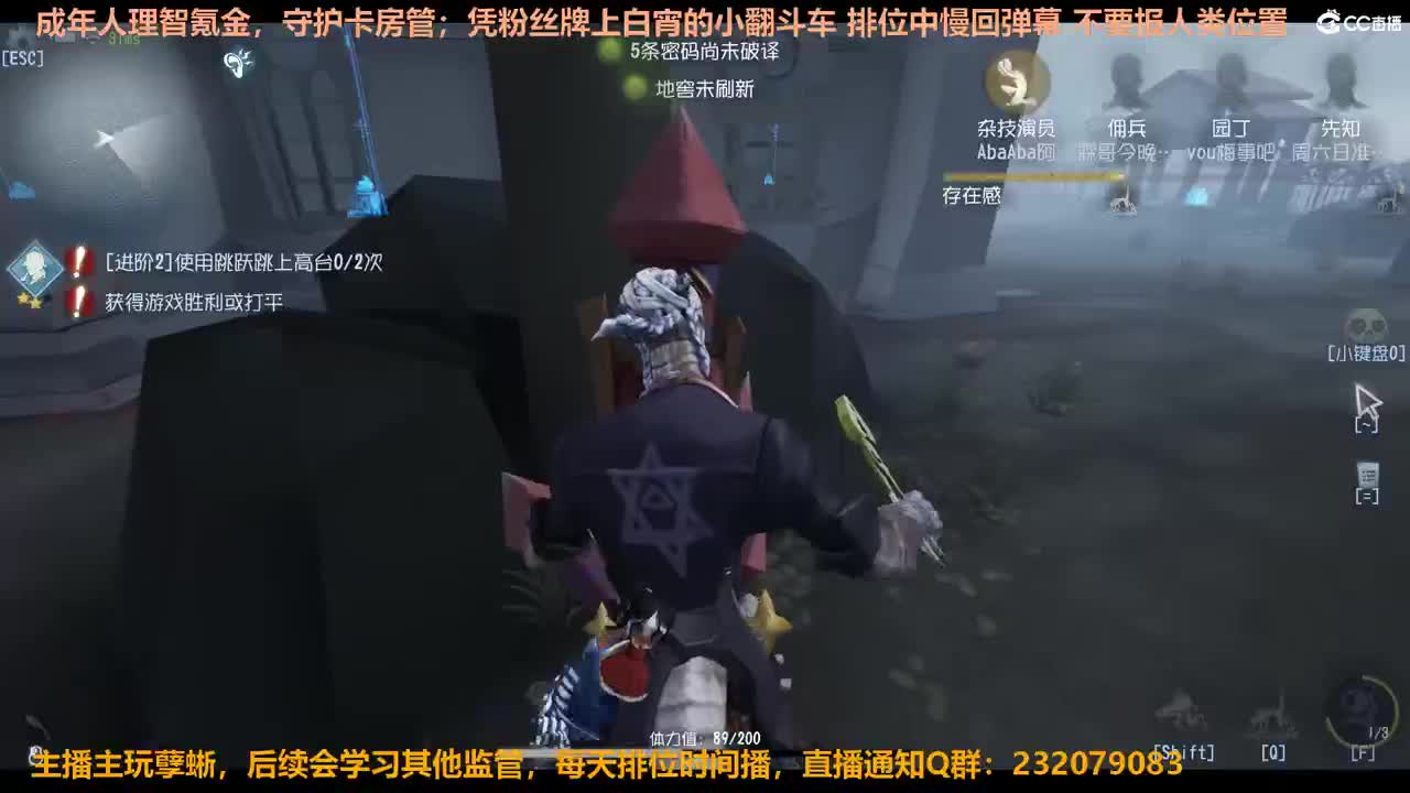 【白宵】给你奶昔换我奶蜥能赢行不行