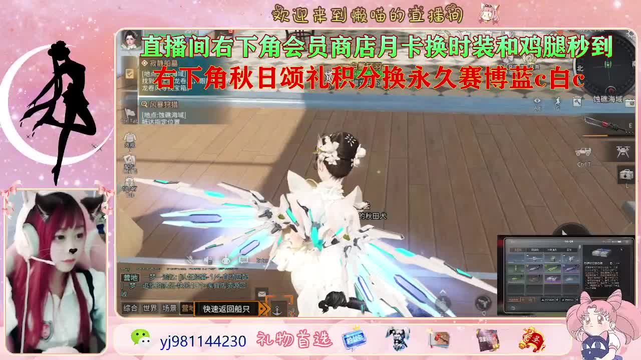 更新来啦期待吗 第2段