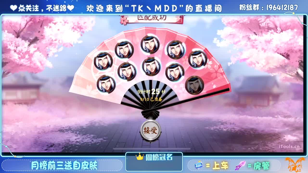 玩一些很新的东西