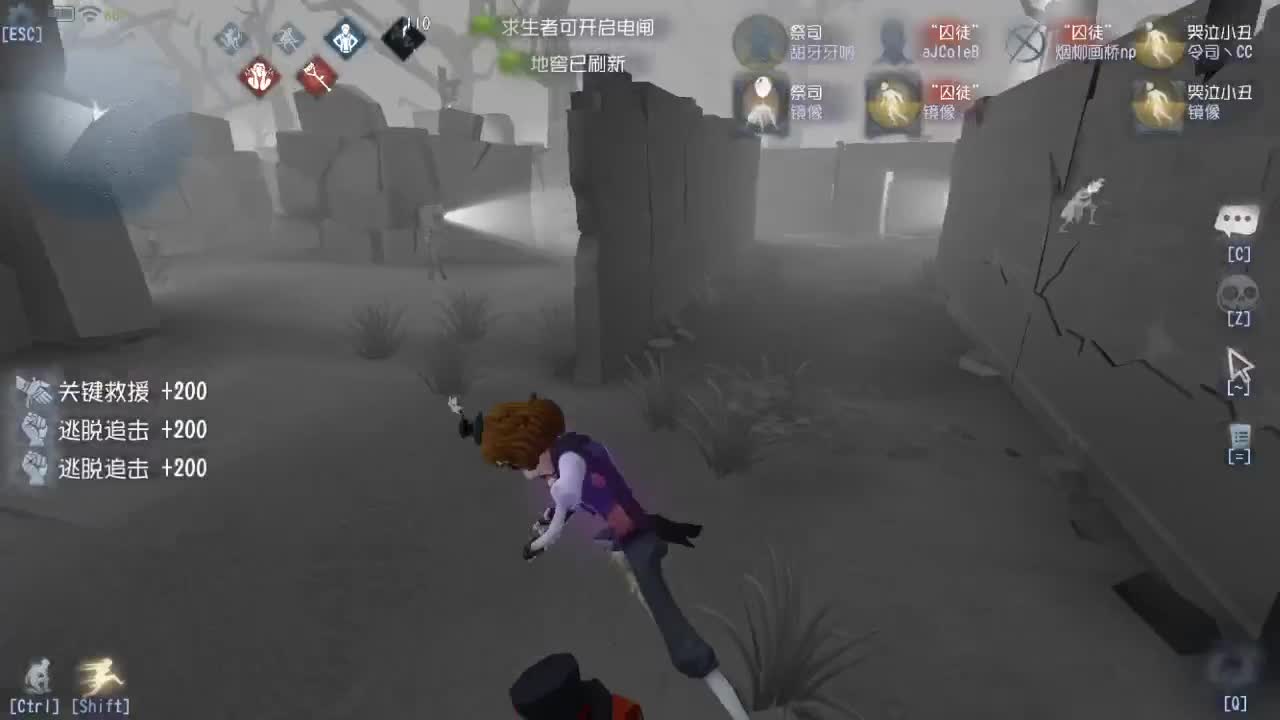 今天也是努力的一天 第1段