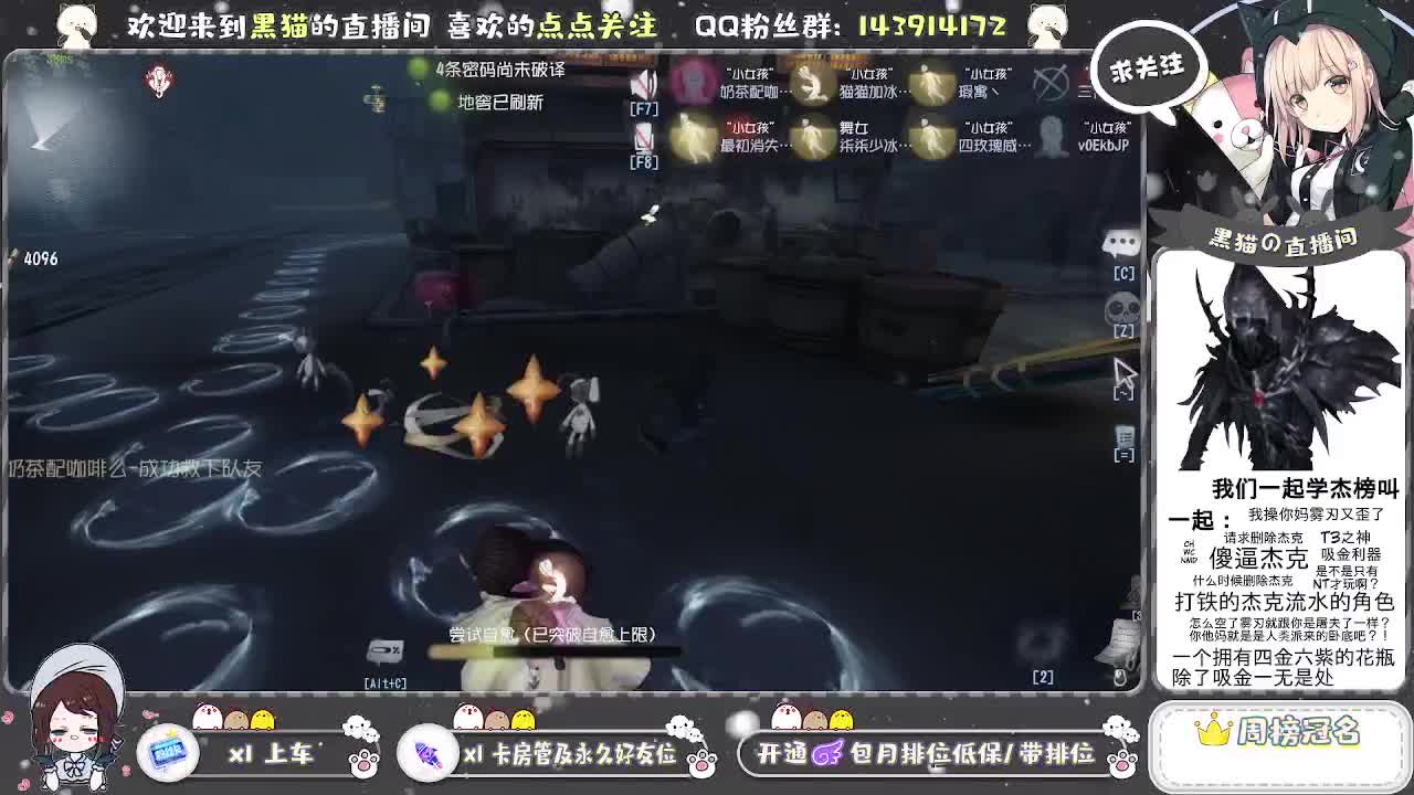 有你们相伴真好..