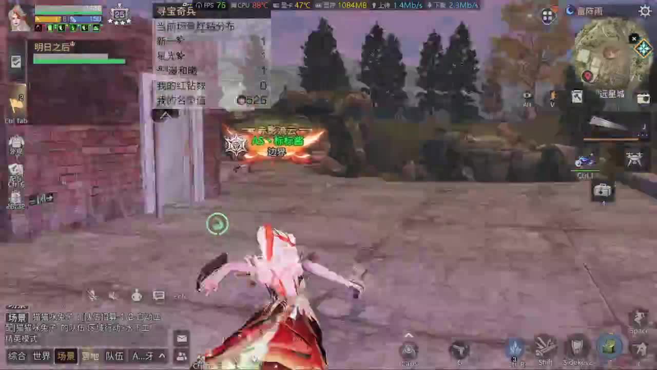今天也是努力的一天