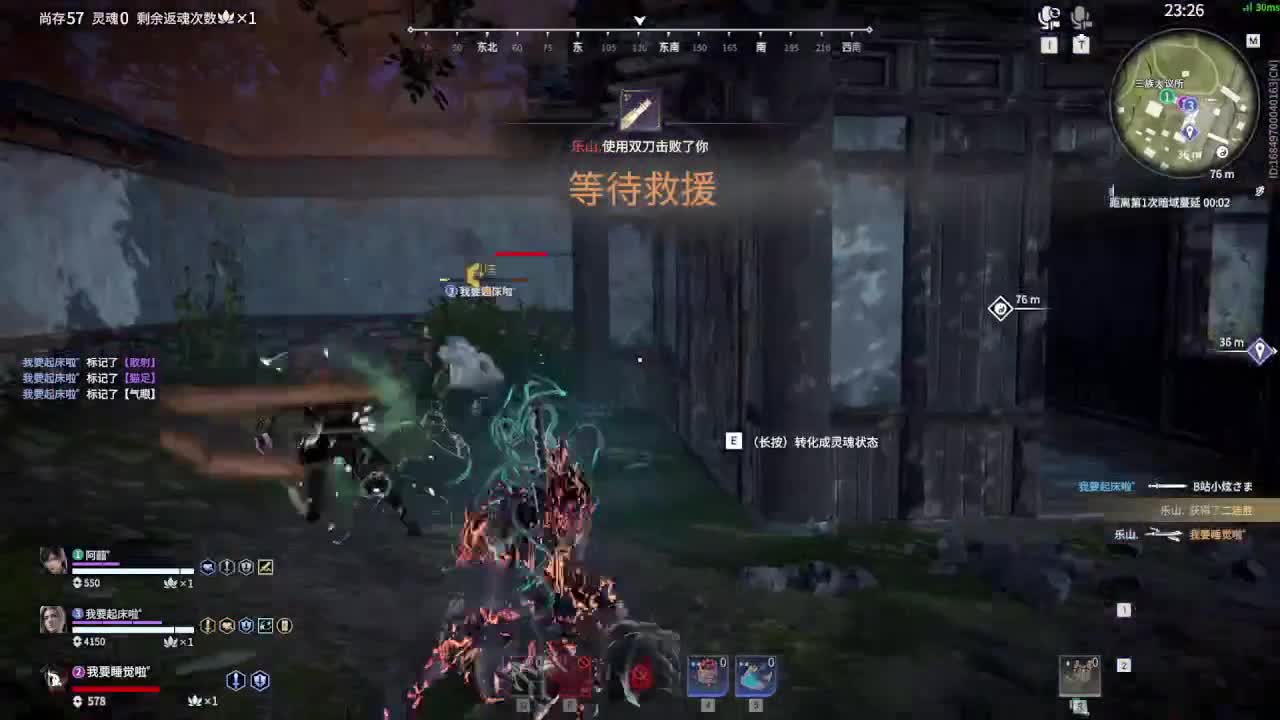 任务小能手·-·