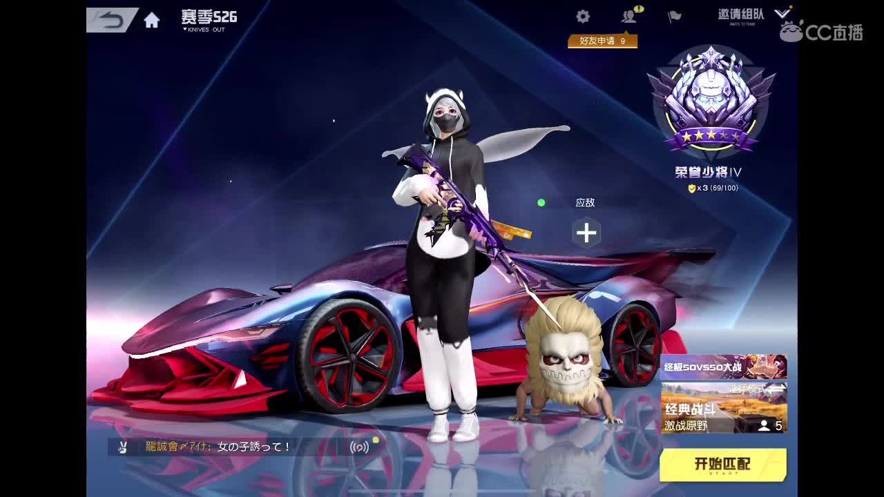 视频封面