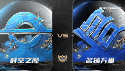 【武神坛巅峰联赛S5】常规赛 11.3 时空之隙VS名扬万里BO3