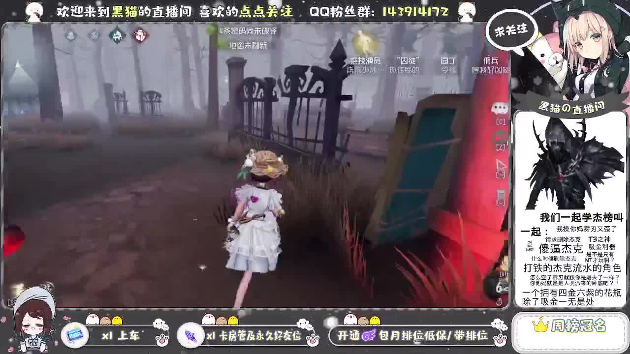 有你们相伴真好.. 第1段