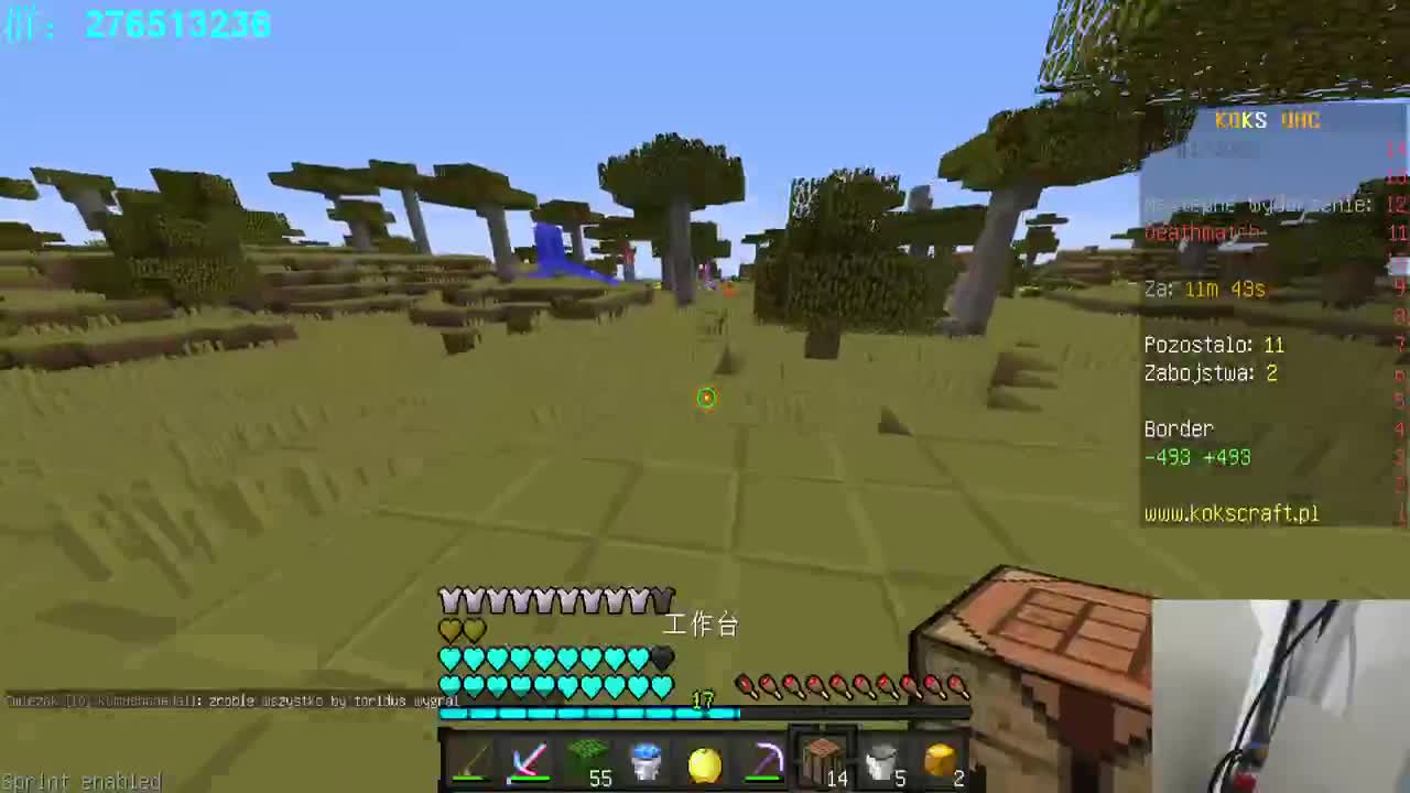 真正的神奇宝贝大师！