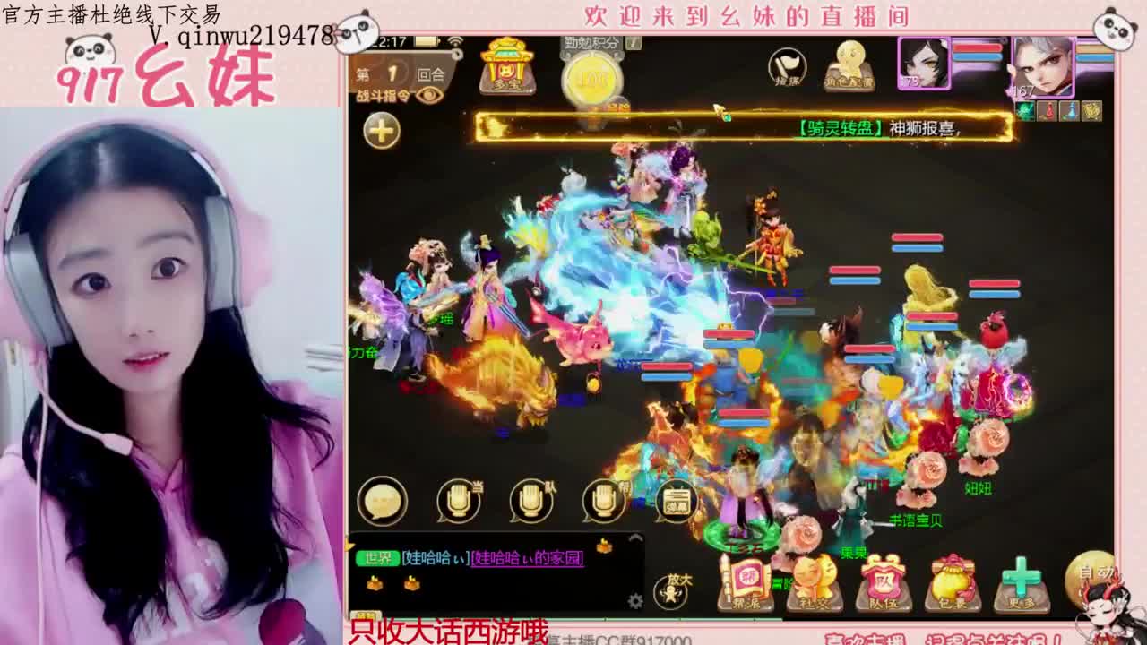 新区来新鲜的小哥哥