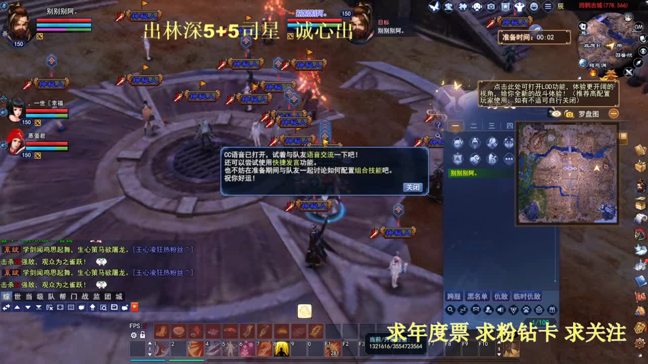 接各种资源！！