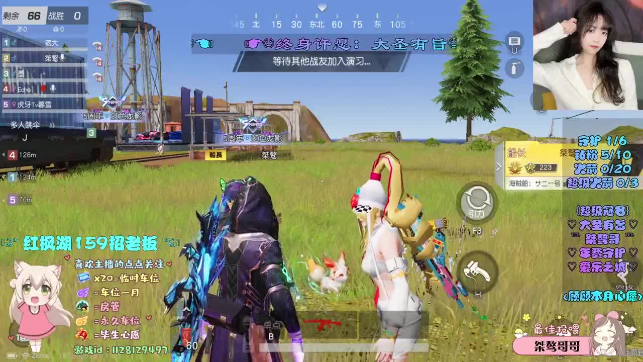 醉醉更健康 ♥ 第1段