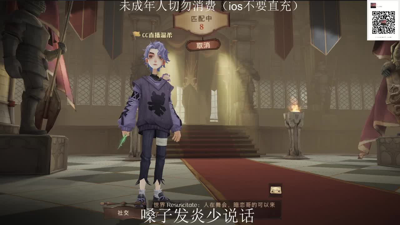 自己最好 第1段