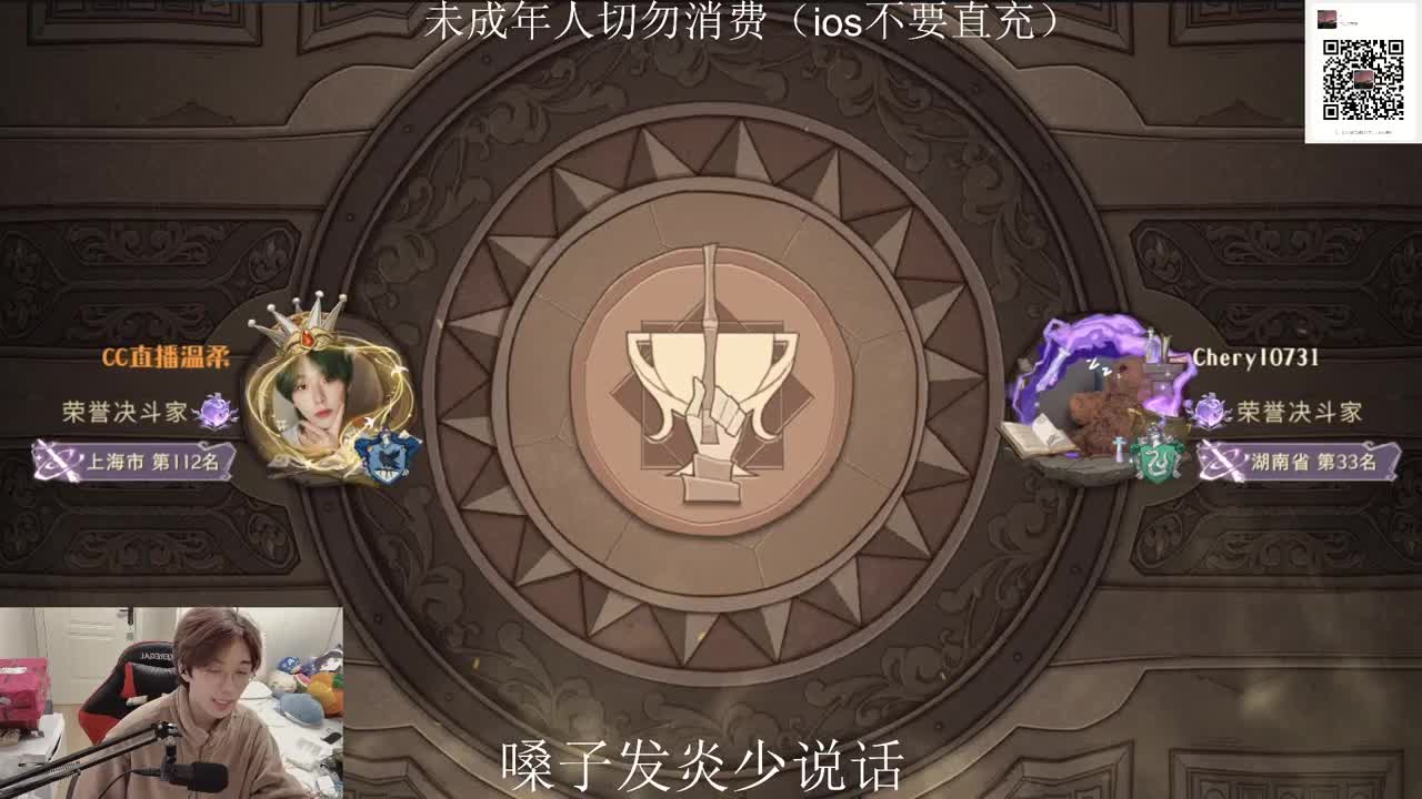 自己最好 第2段