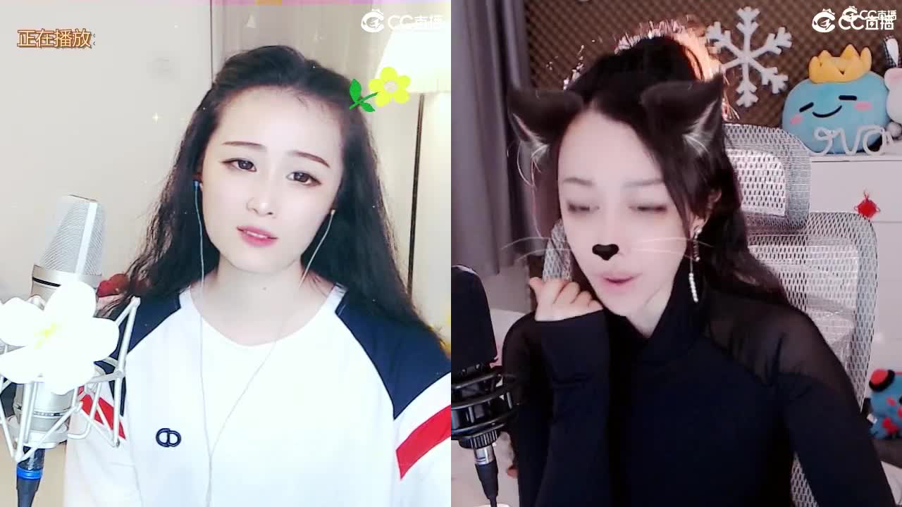 唱歌坤是认真的！！ 第2段