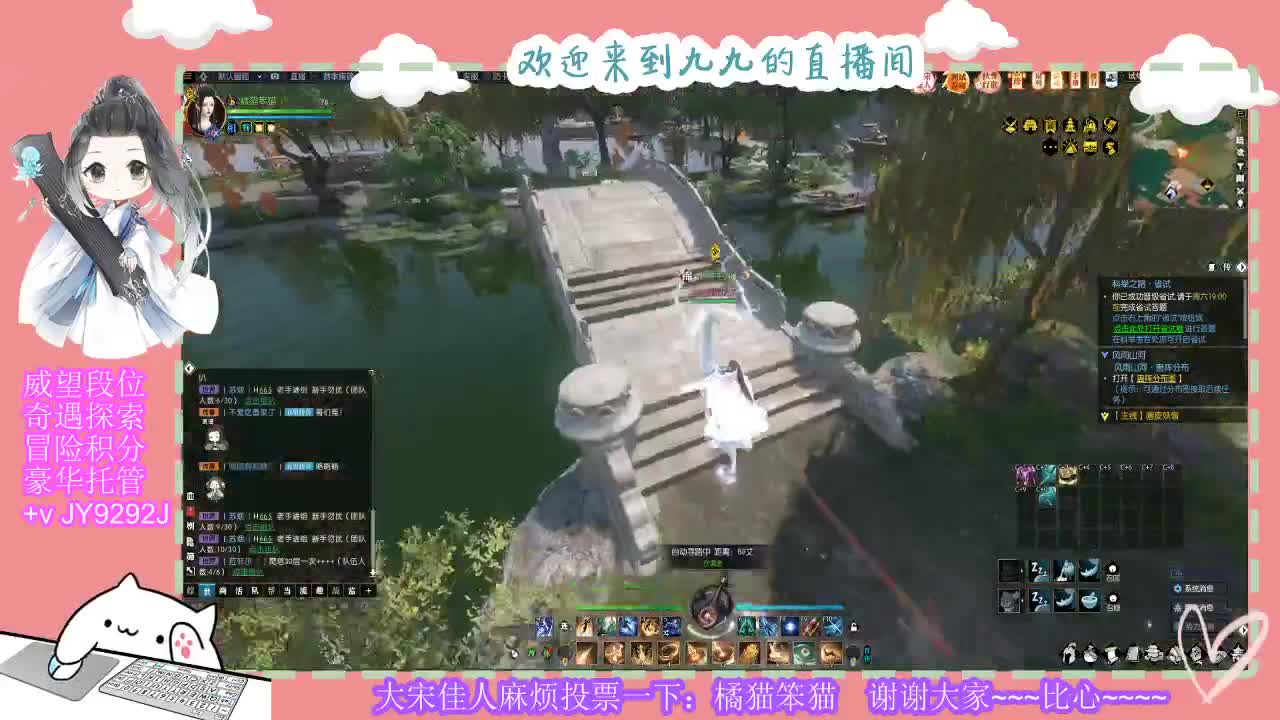 别翻了~就我了~ 第1段