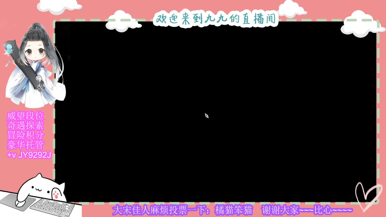 别翻了~就我了~ 第2段