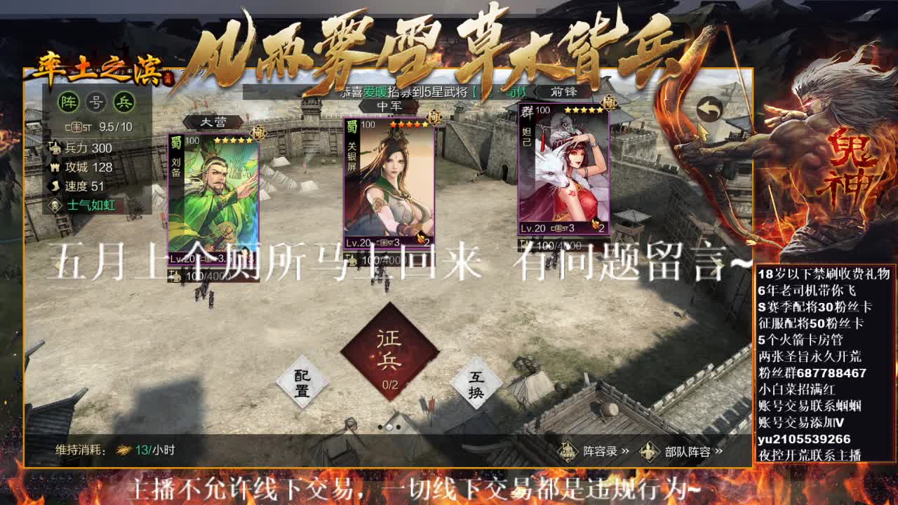 型感五月在线摸鱼~